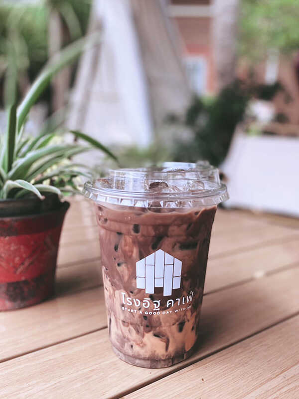 คาเฟ่สิงห์บุรี