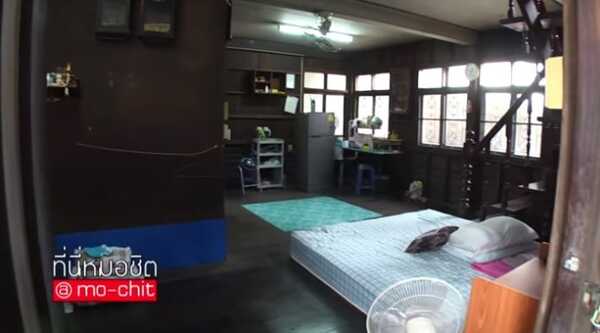 ปั๊บ โปเตโต้