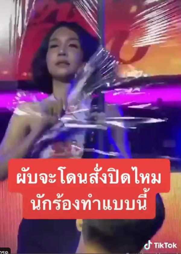 โบกี้ไลอ้อน