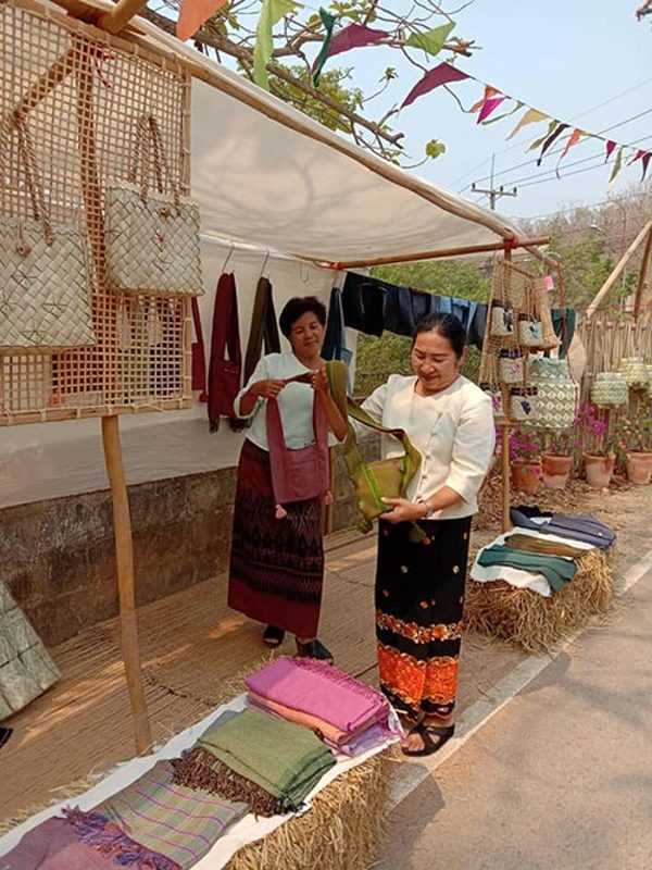 กาดเสียวหลัง