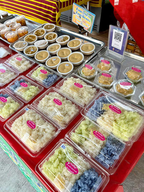 ร้านข้าวเหนียวมะม่วง