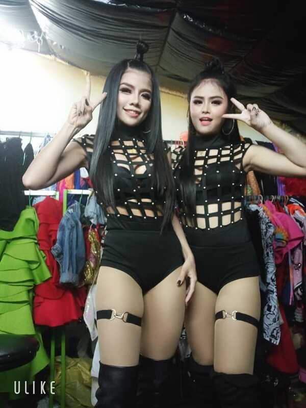 พิณห่าว สาวชัยภูมิ