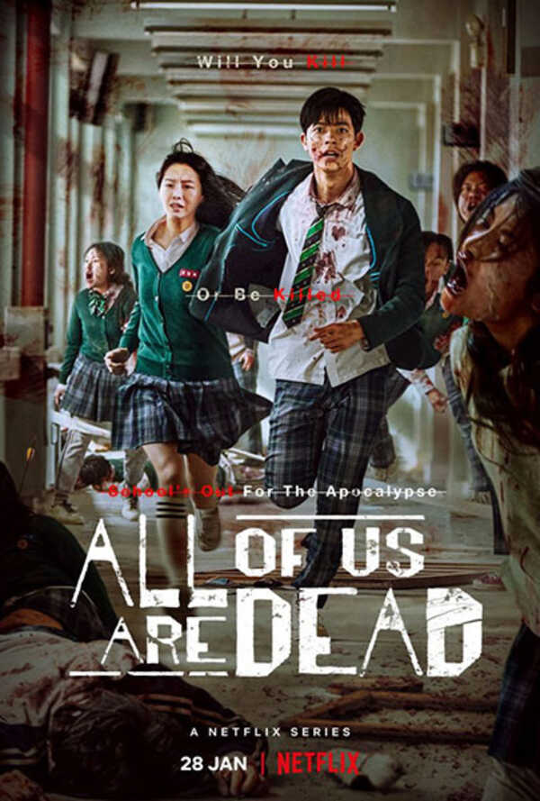 all of us are dead