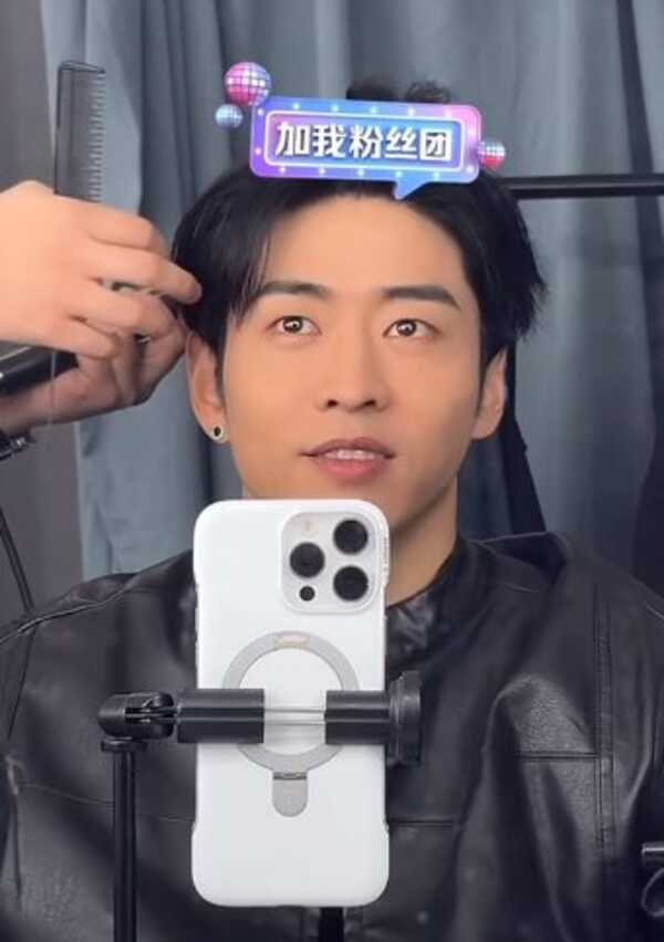 เฉาเทียนไค พระเอกซีรีส์จีน ไลฟ์พูดถึงประเทศไทย 