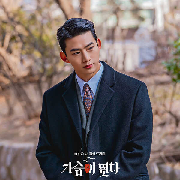 แทคยอน 2PM