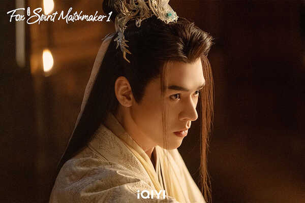 พระเอก พระรอง ซีรีส์จีน สื่อรักปีศาจจิ้งจอก ภาคจันทราสีชาด Fox Spirit Matchmaker Red