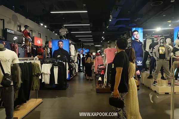 ไอคอนสยาม