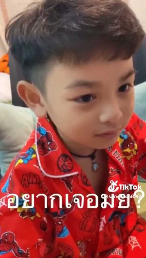 น้องลีออง 