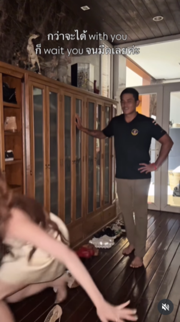 มายด์ ณภศศิ สงกรานต์ เตชะณรงค์ 