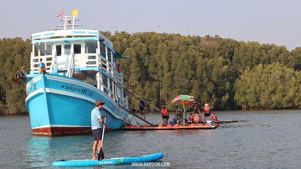 เที่ยวระยอง