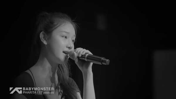 แพร ภริตา