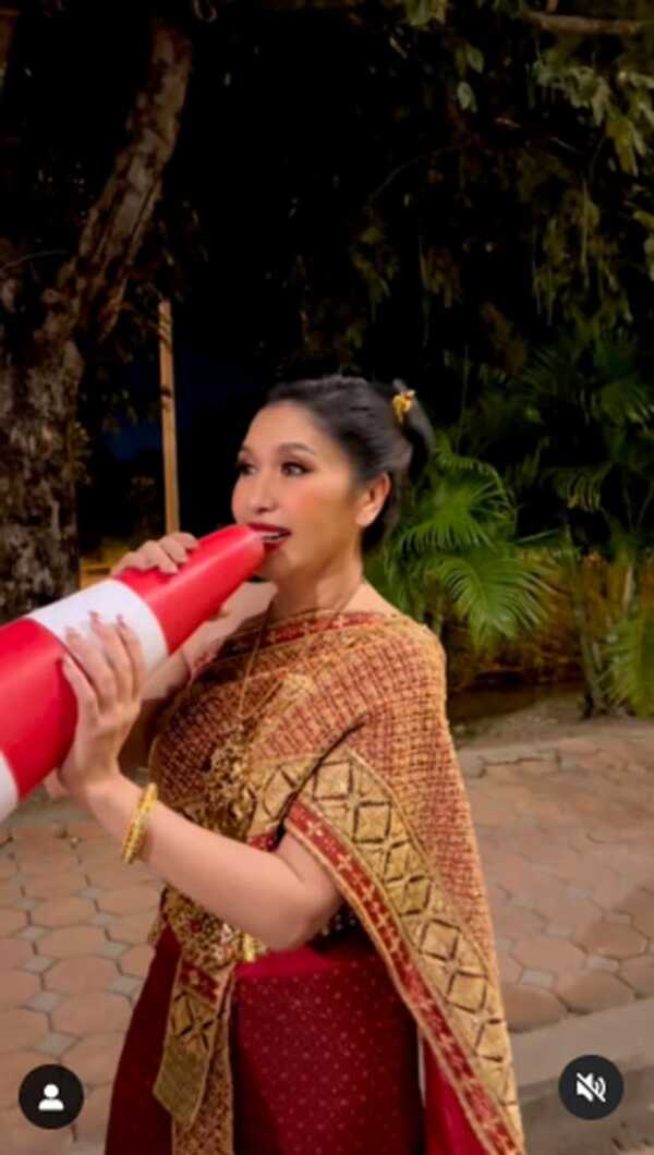 เอ้ ชุติมา