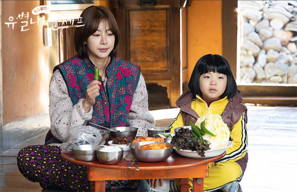 ซีรีส์เกี่ยวกับอาหาร