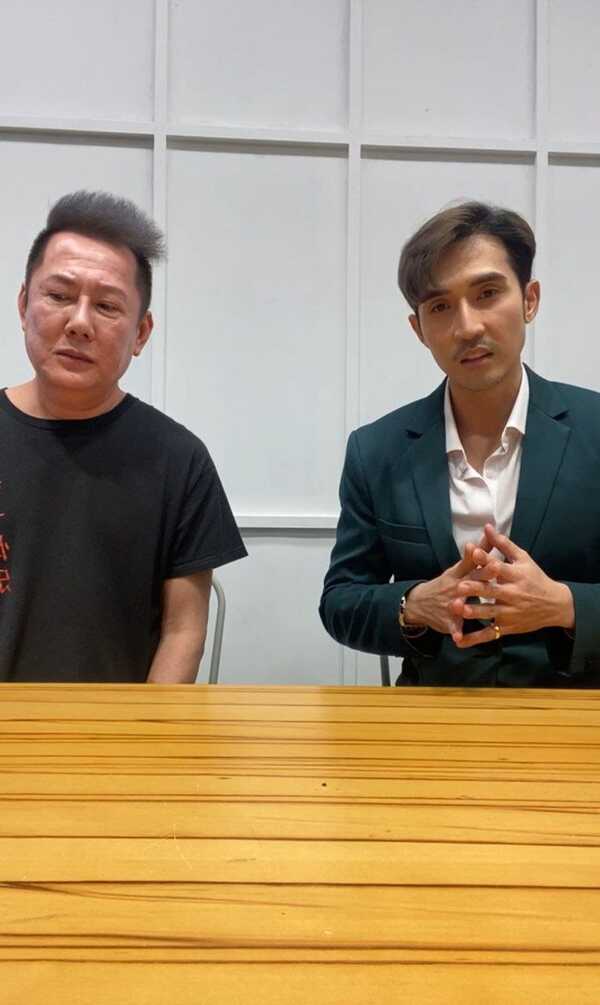 บิ๊กเอ็ม กฤตฤทธิ์ ณวัฒน์ อิสรไกรศีล