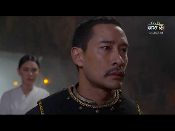 วันทอง ตอนจบ