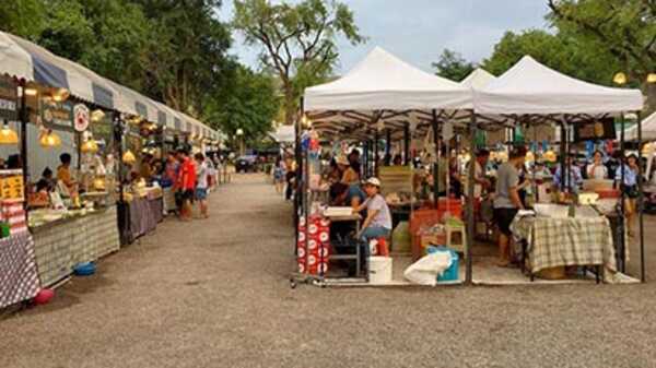 มาตรการเยียวยา