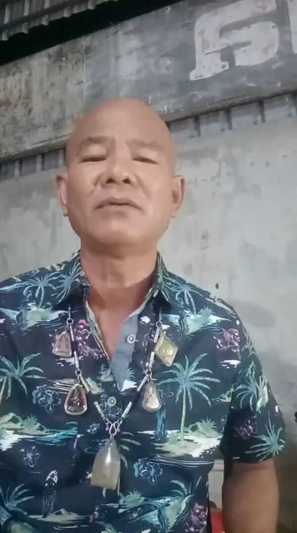 หยอง ชัยบาดาล