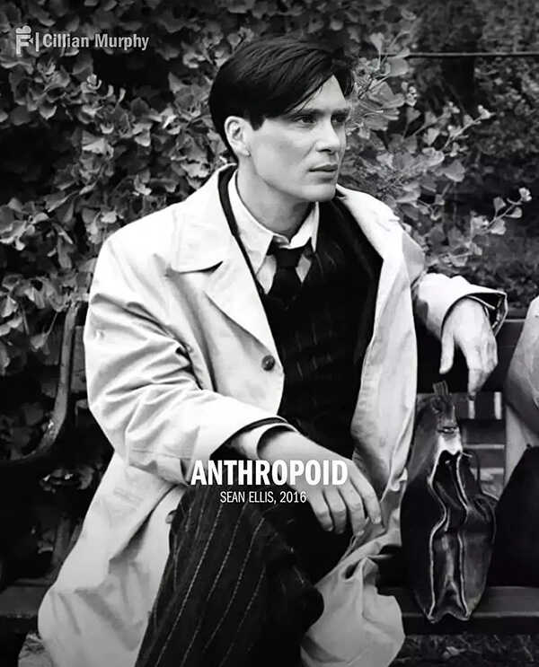 คิลเลียน เมอร์ฟี