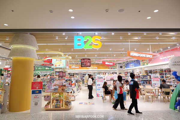 Central Northville ห้างเปิดใหม่นนทบุรี