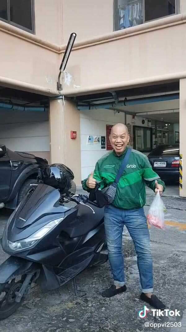 อุ๊บ วิริยะ