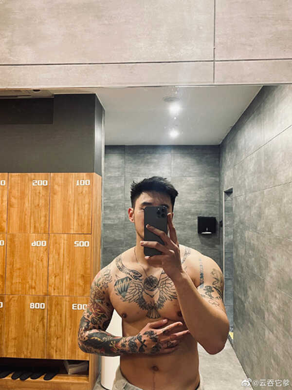 หนุ่มหล่อ