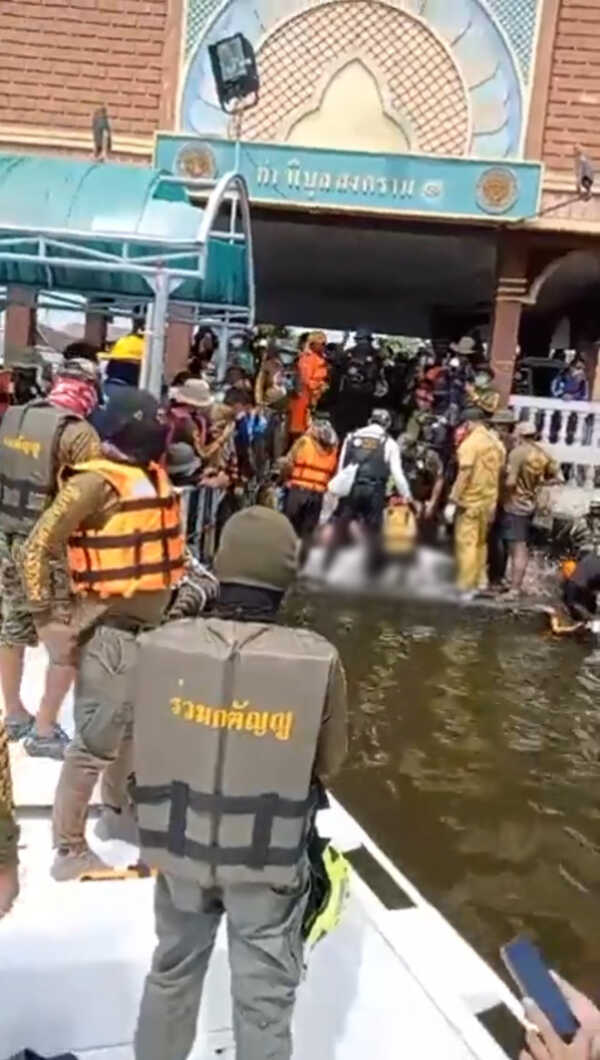 แตงโม นิดา