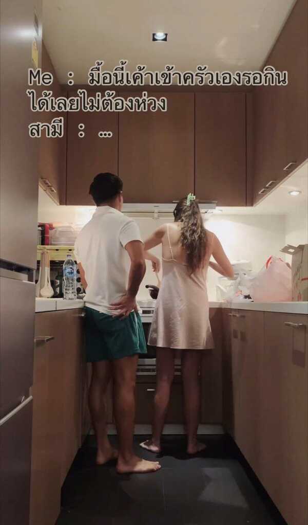  จิ๊บ ปกฉัตร 