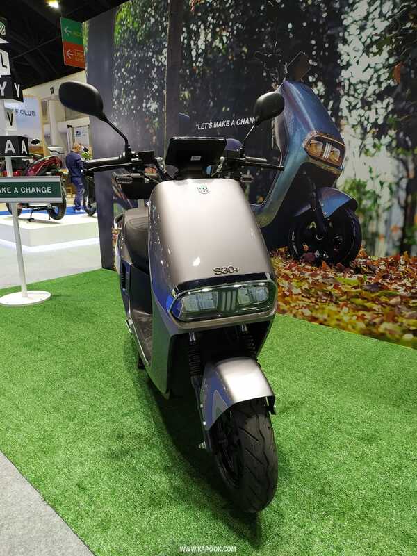 LYVA S30 Plus 2023