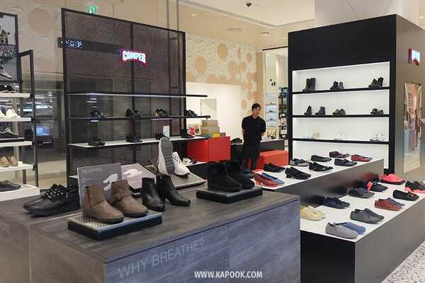 ไอคอนสยาม