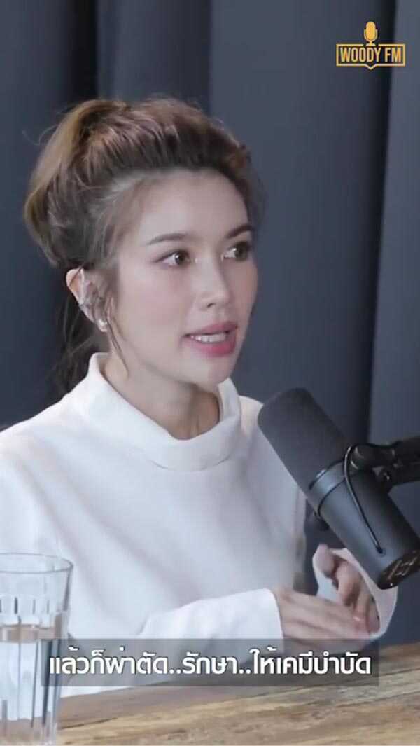 ไบรท์ พิชญทัฬห์