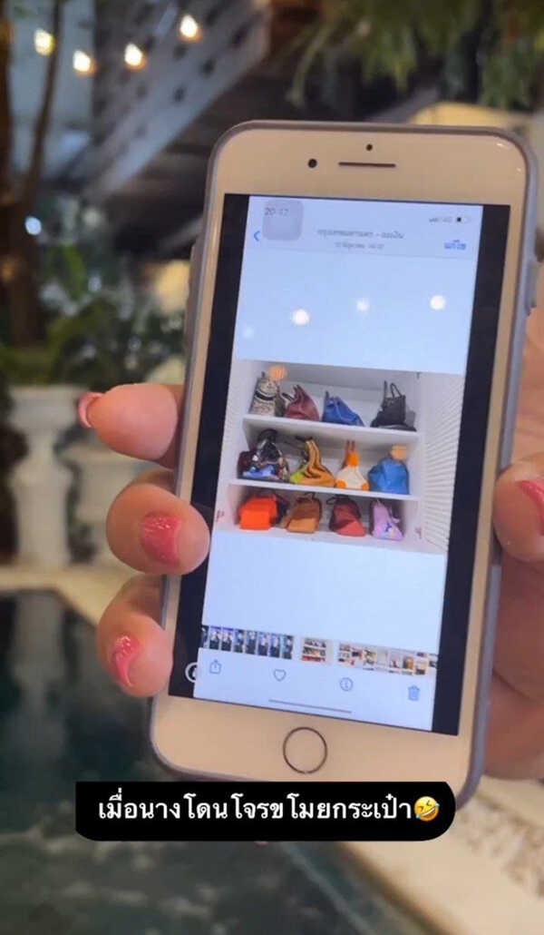 เอ ศุภชัย อั้ม พัชราภา