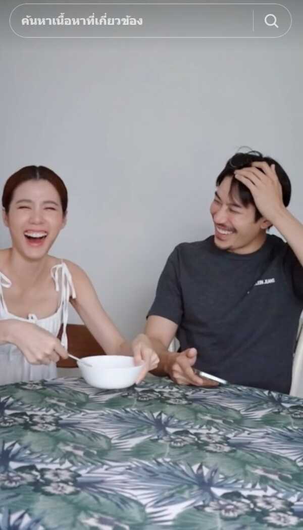 เคน เอสเธอร์