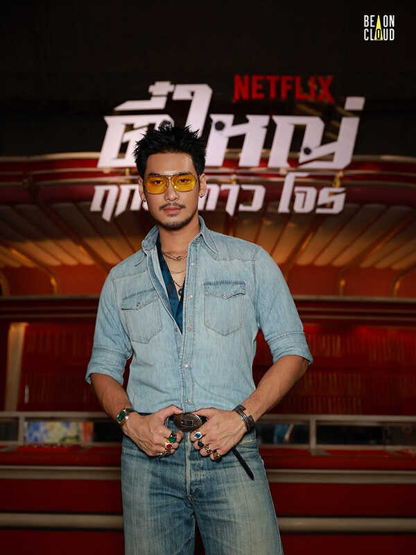 นักแสดงนำหนัง ตี๋ใหญ่ ฤกษ์ดาวโจร (2568) Netflix อาโป ณัฐวิญญ์ วัฒนกิติพัฒน์