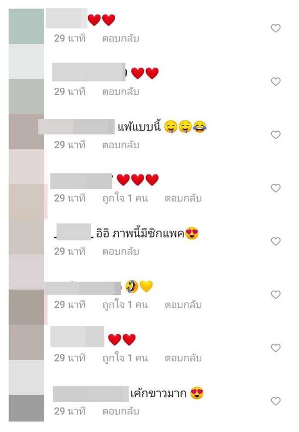 นุ๊ก ธนดล