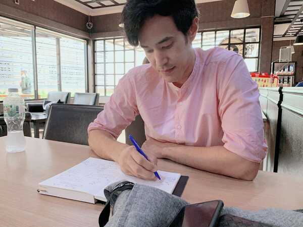 เจฟฟรี่ เบญจกุล