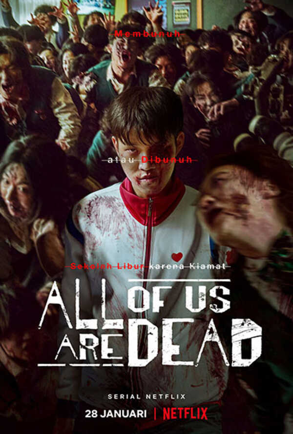 all of us are dead