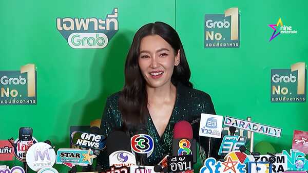 เบลล่า ราณี