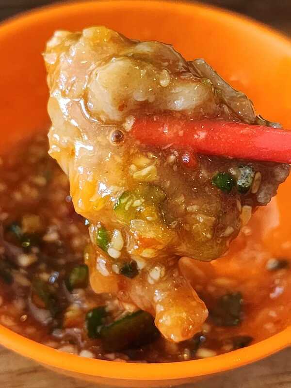 ชาชาชาบู
