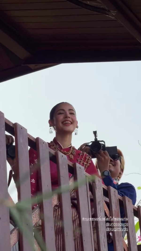 งานแต่ง ณเดชน์ คูกิมิยะ กับ ญาญ่า อุรัสยา 