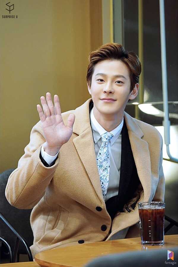 ชาอินฮา