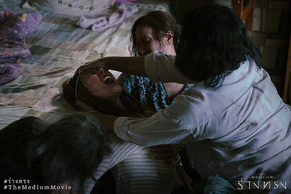 นางเอกผี หนังไทย หนัง ร่างทรง ญดา นริลญา รับบท มิ้ง