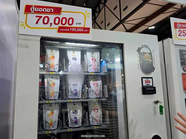 Franchise Expo Thailand 2026
