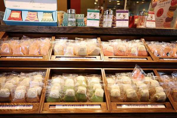 จุดชมภูเขาไฟฟูจิ  