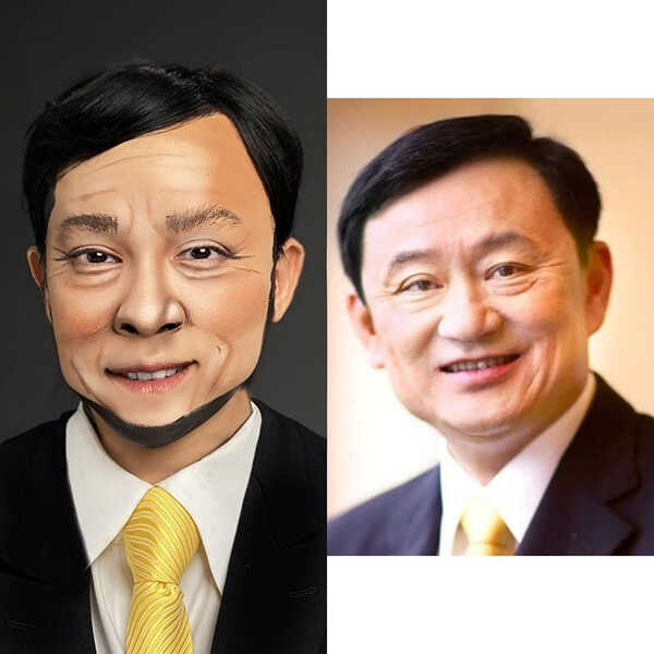 นัท นิสามณี 