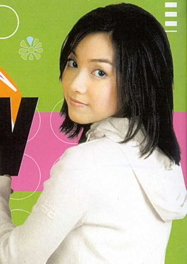 อ้อน ลัคนา