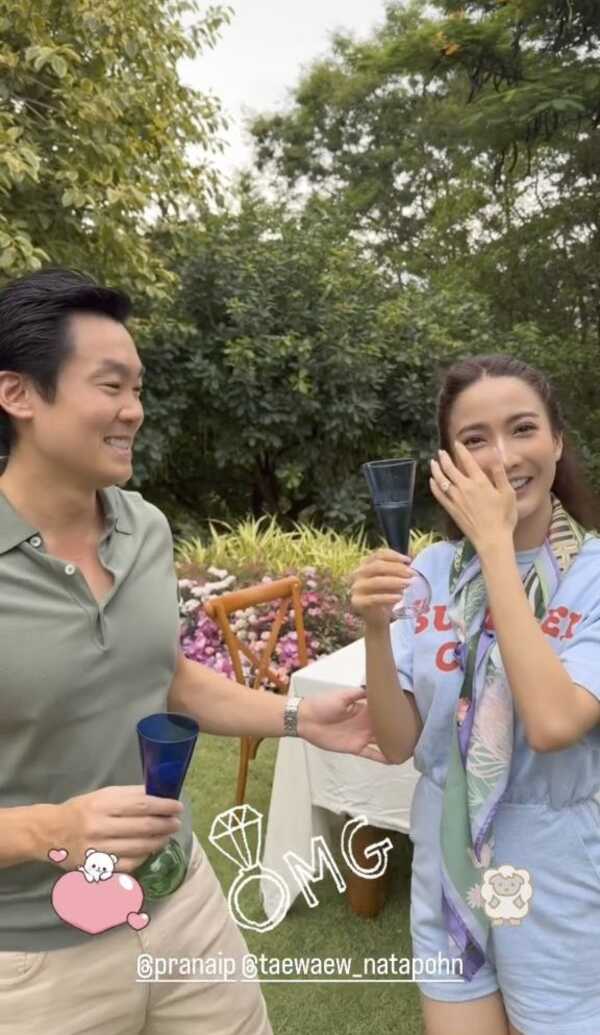 แต้ว ณฐพร, ไฮโซณัย
