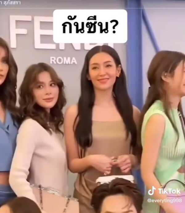 เบลล่า ราณี มิว นิษฐา
