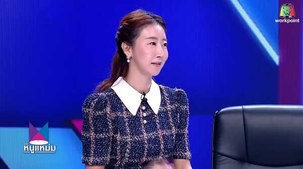 อ้วน รังสิต