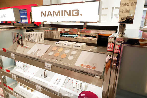 FIRSTER คิง เพาเวอร์ มหานคร