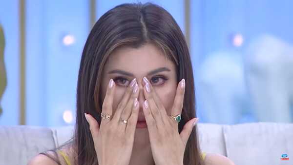 ปู ไปรยา